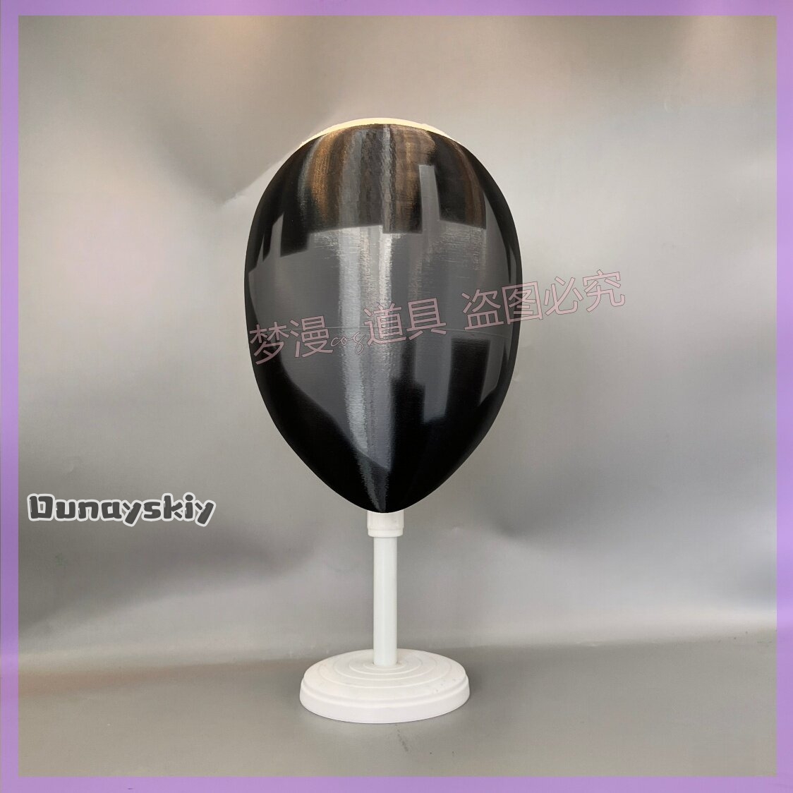 Anime Library of Ruina Cosplay - Cosplay Prop 3D Print ulasan dan harga