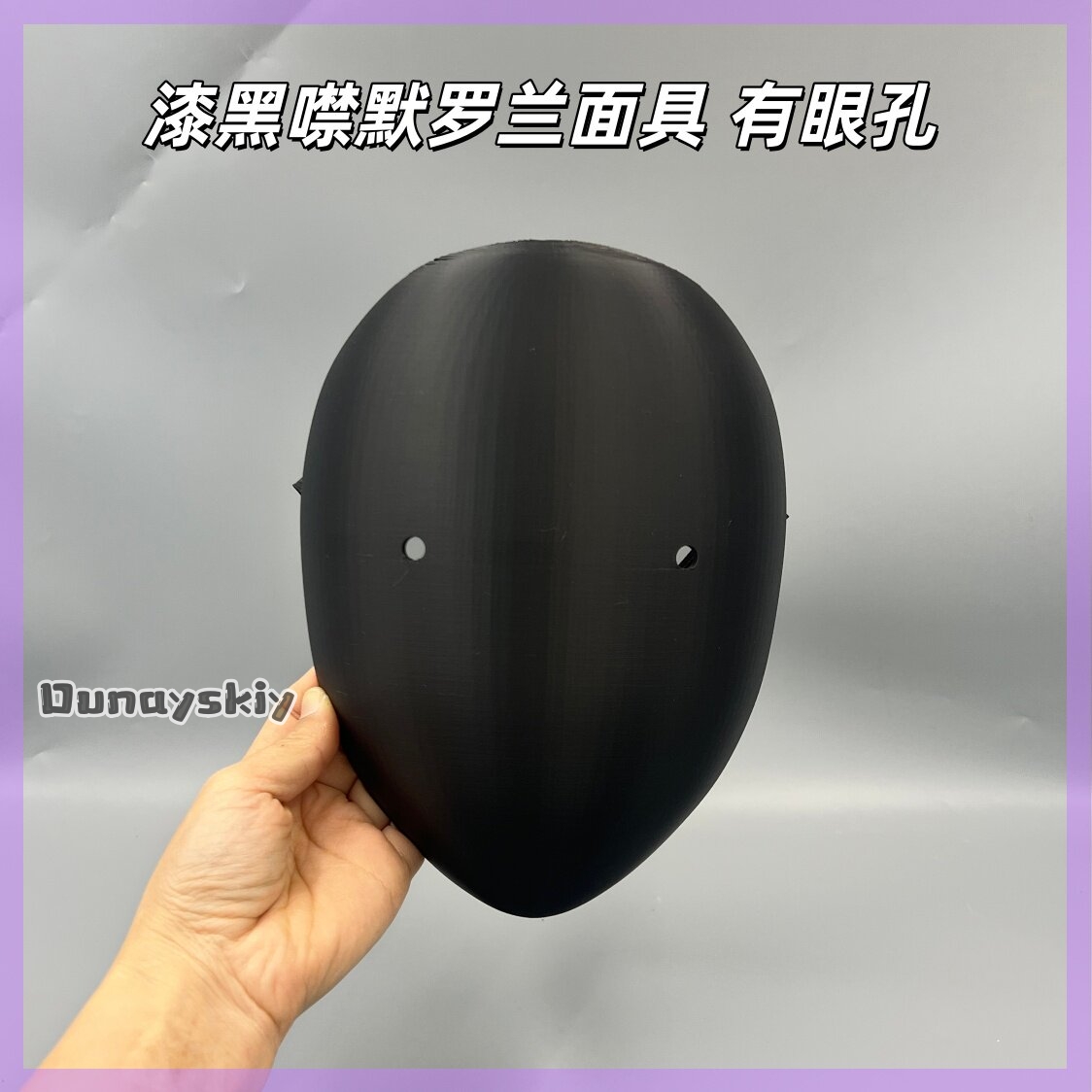 Anime Library of Ruina Cosplay - Cosplay Prop 3D Print ulasan dan harga