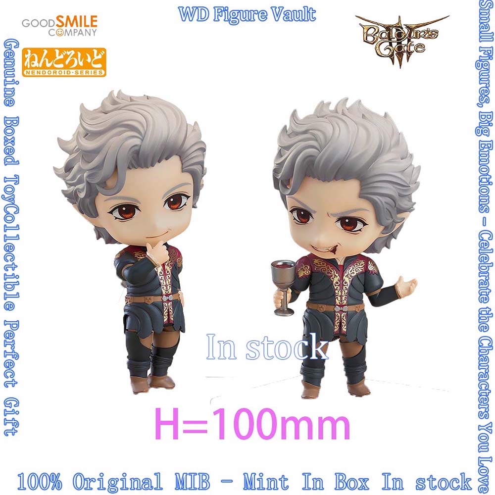 In stock Good Smile Company GS - Good Smile Company Figma ulasan dan harga