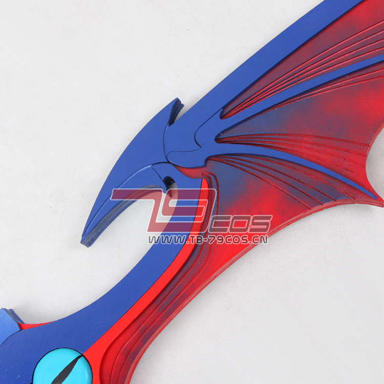 Game KINGDOM HEARTS Riku Key C - Keyblade Cosplay Prop ulasan dan harga
