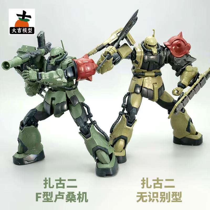 HG 1/144 Zaku II F Type LeSEAN - Bandai Gundam Hg ulasan dan harga