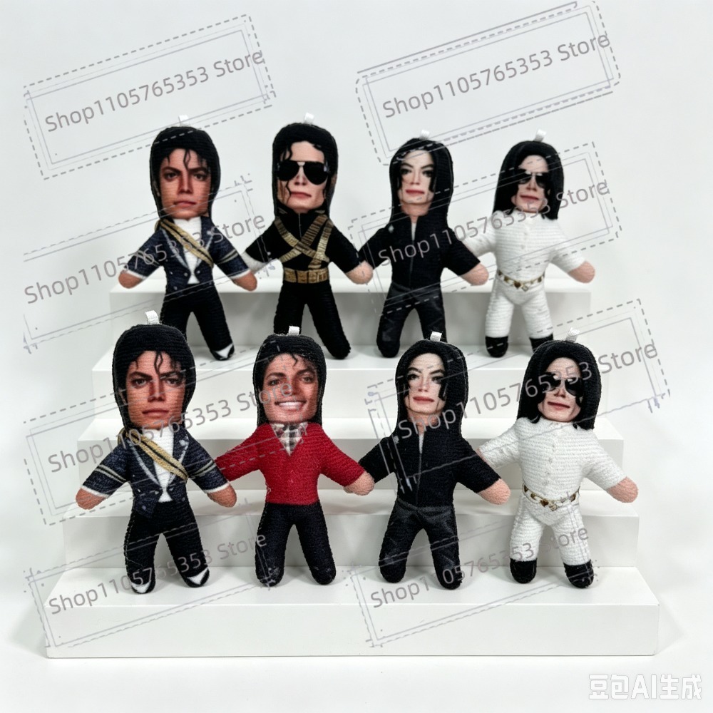 New 6 Style 10cm Michael Jacks - Evoker Cosplay Prop ulasan dan harga