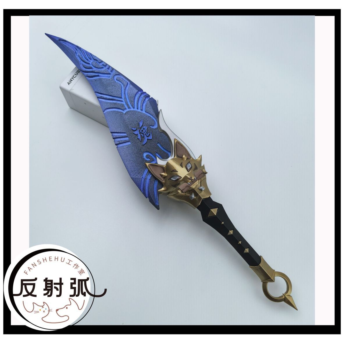 Overwatch 2 Kiriko Anime Cospl - Cosplay Prop 3D Print ulasan dan harga