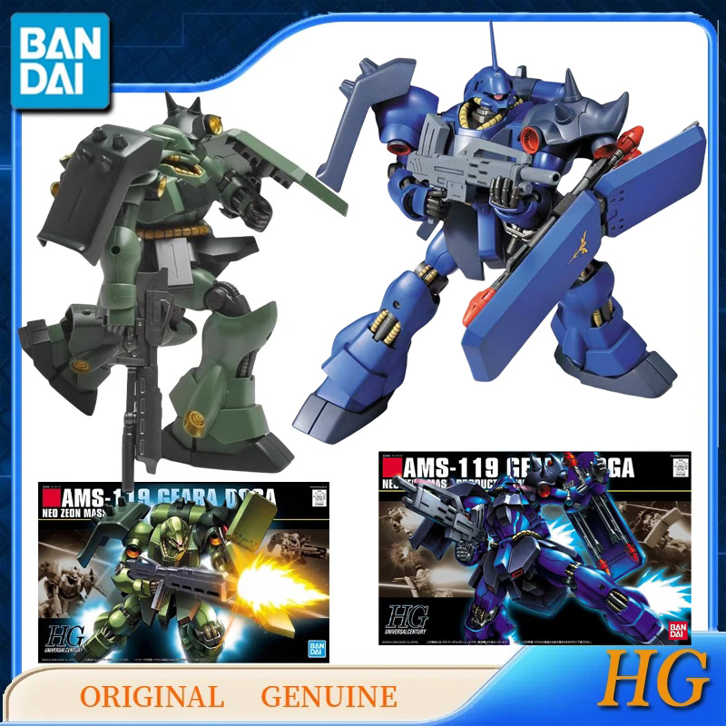 Bandai Original Genuine Gundam - Bandai Gundam Rg ulasan dan harga