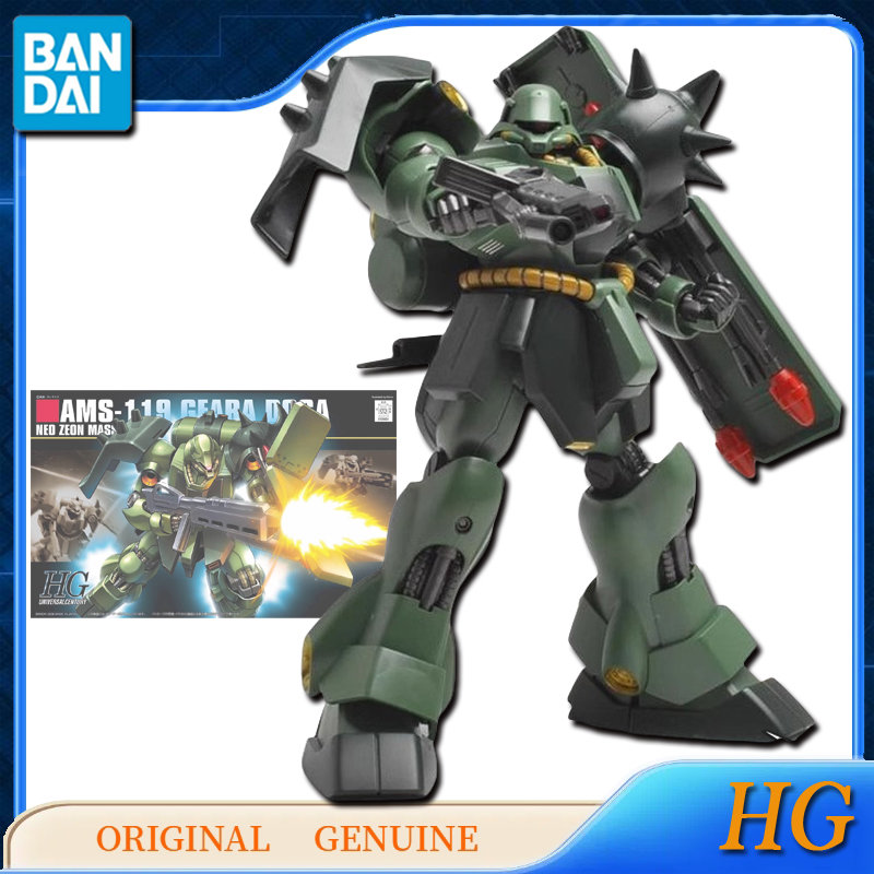 Bandai Original Genuine Gundam - Bandai Gundam Rg ulasan dan harga