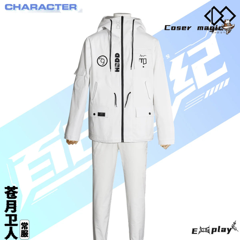 Game HUNDRED LINE Aotsuki Eito - Anime Cosplay Prop ulasan dan harga