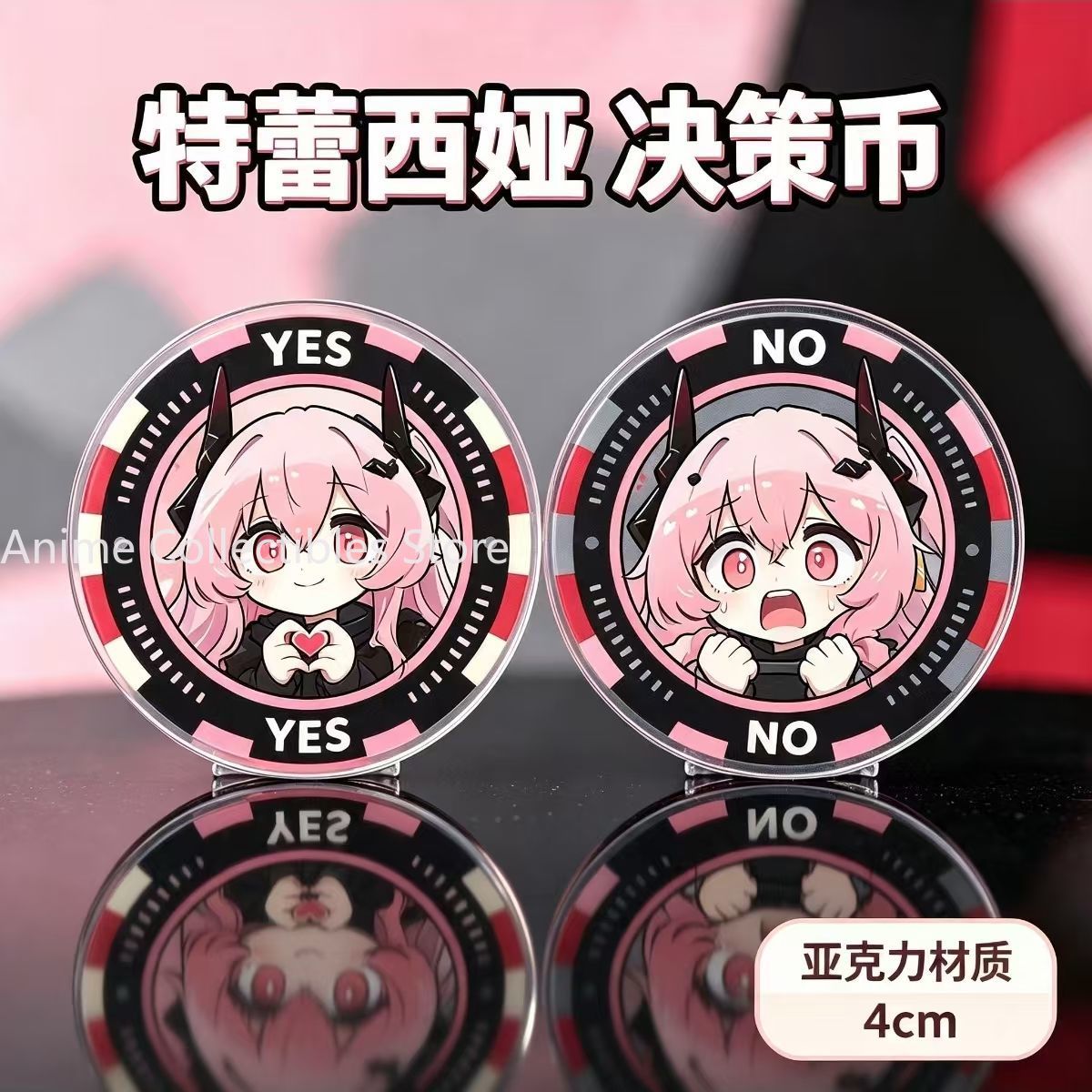 Arknights Theresa Acrylic Deci - Acrylic Cosplay Prop ulasan dan harga