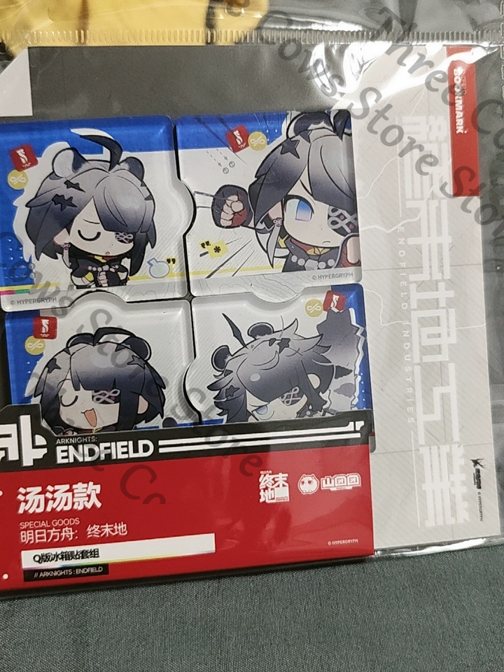 Arknights: Endfield Tangtang R - Acrylic Cosplay Prop ulasan dan harga