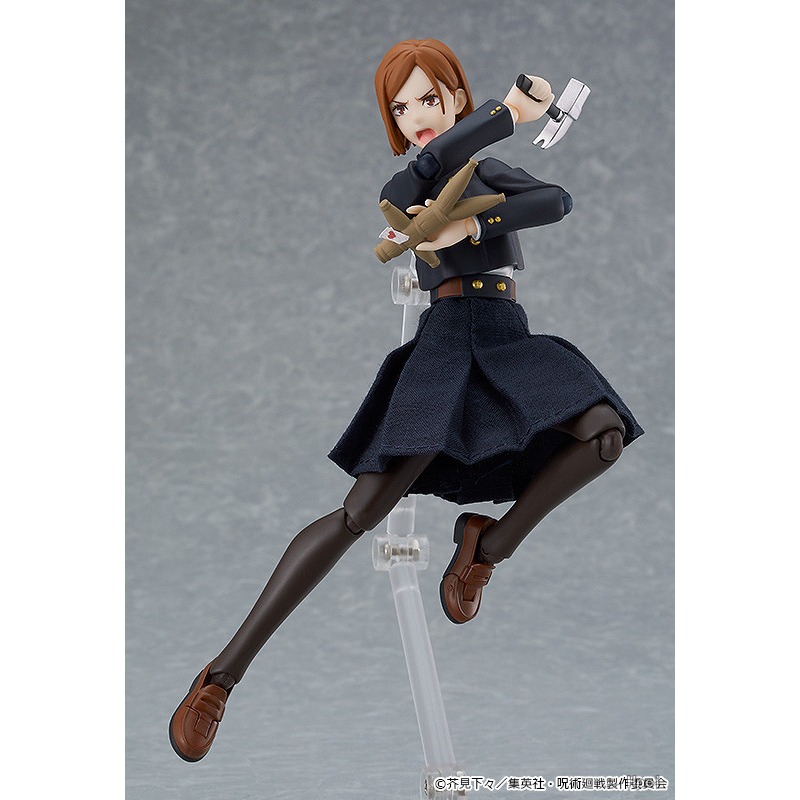 GOOD SMILE COMPANY Genuine Fig - Good Smile Company Figma ulasan dan harga