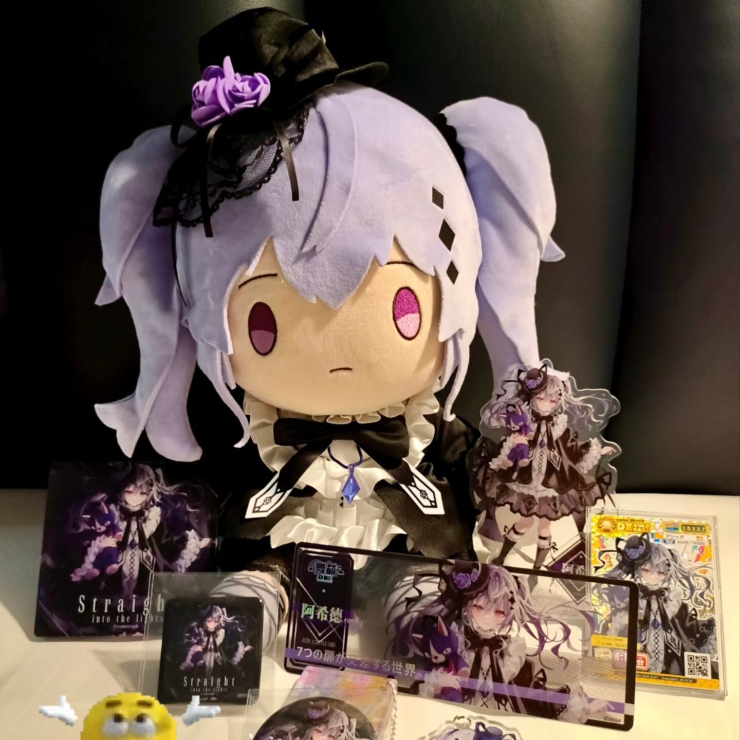 30cm Acid maimai DX Plush Anim - Cosplay Plushie Prop ulasan dan harga