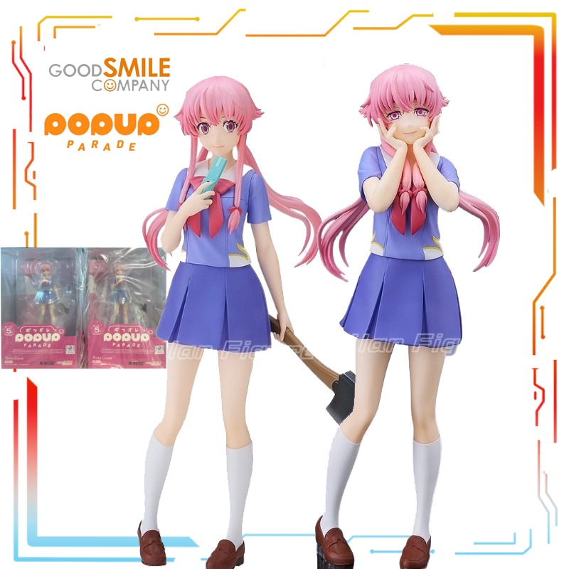 Good Smile Company Produces Mo - Good Smile Company Figma ulasan dan harga