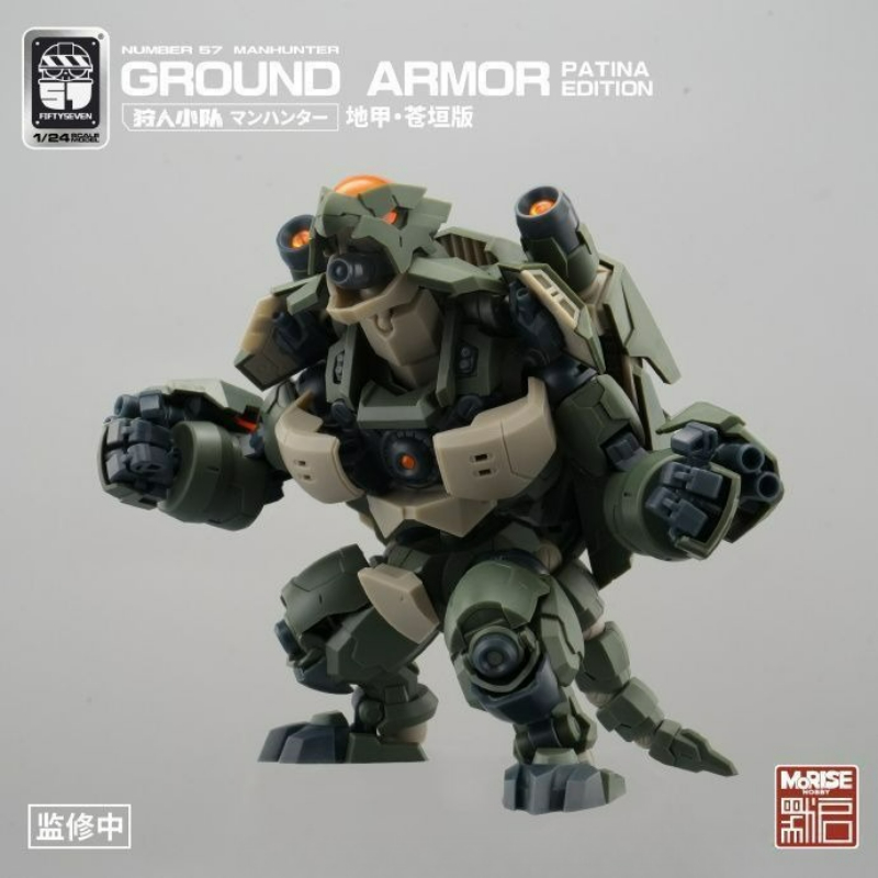 FIFTYSEVEN Number 57 No.57 Man - Good Smile Company Figma ulasan dan harga