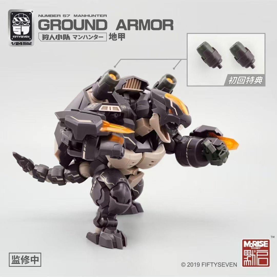 FIFTYSEVEN Number 57 No.57 Man - Good Smile Company Figma ulasan dan harga