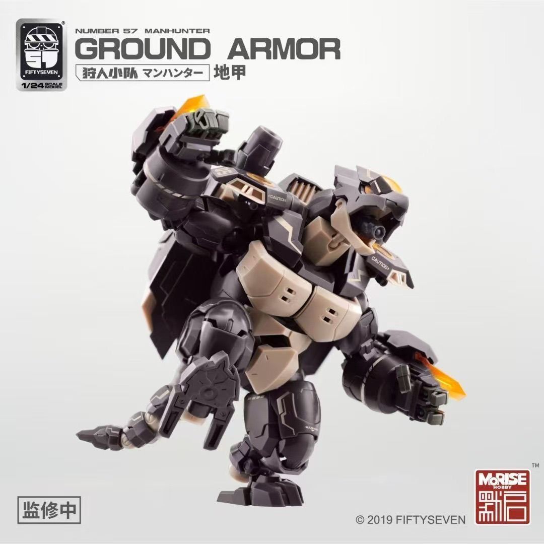 FIFTYSEVEN Number 57 No.57 Man - Good Smile Company Figma ulasan dan harga
