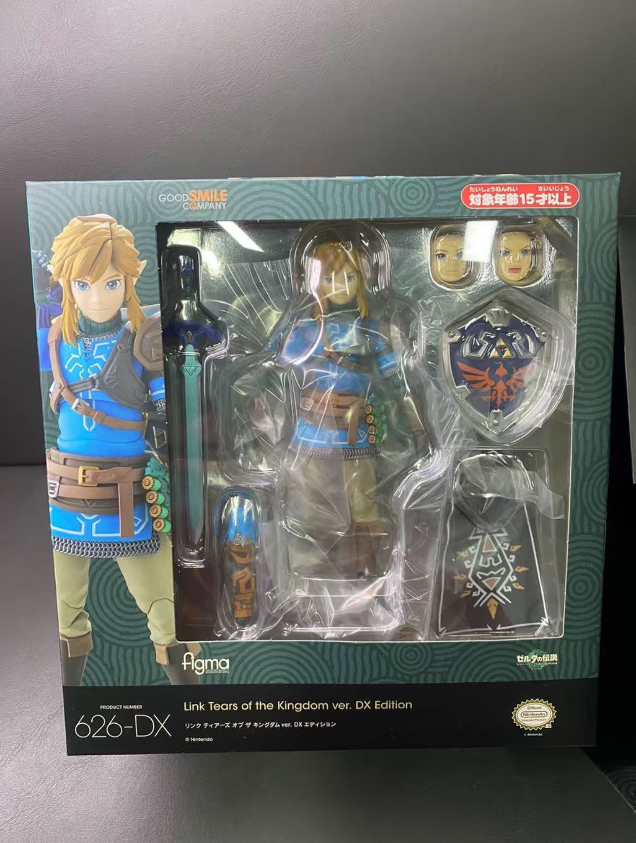 Figma Link 626-DX Edition Delu - Good Smile Company Figma ulasan dan harga
